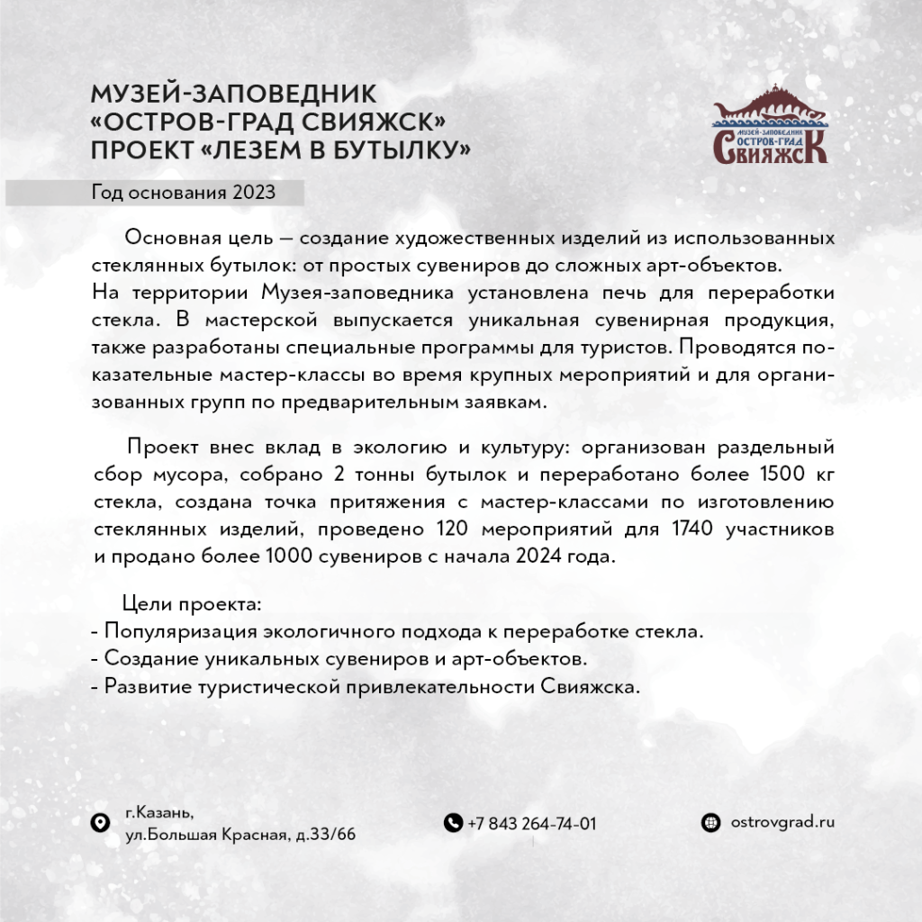 некий текст