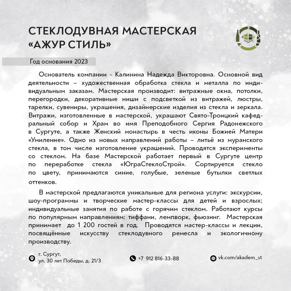 некий текст