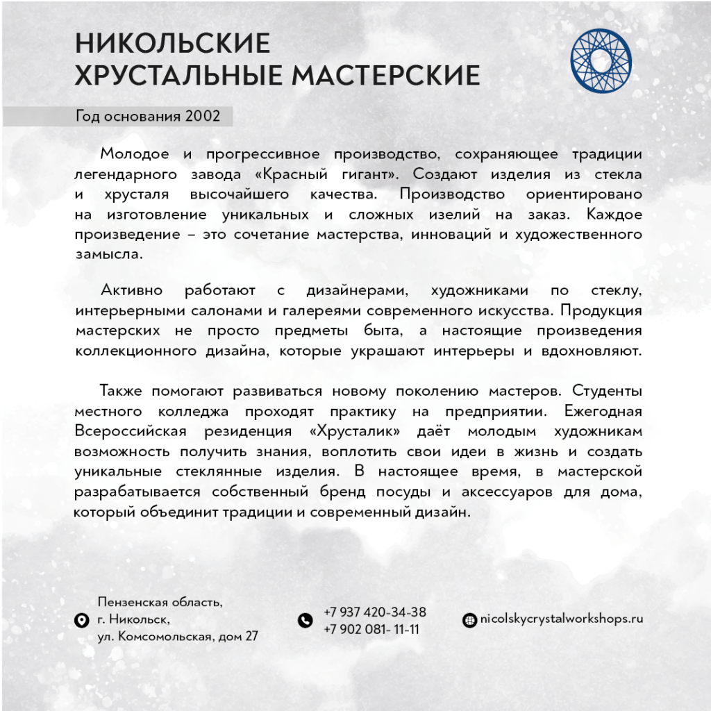 некий текст