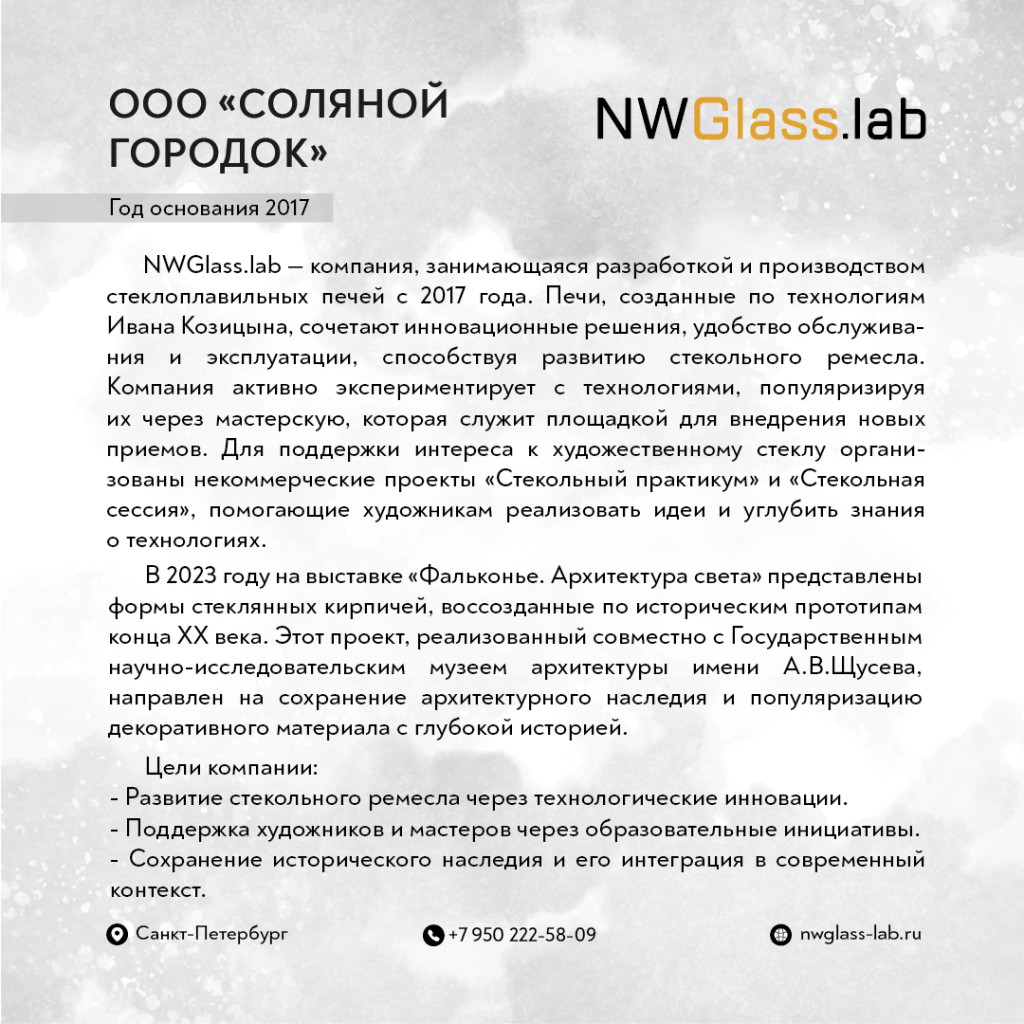 некий текст