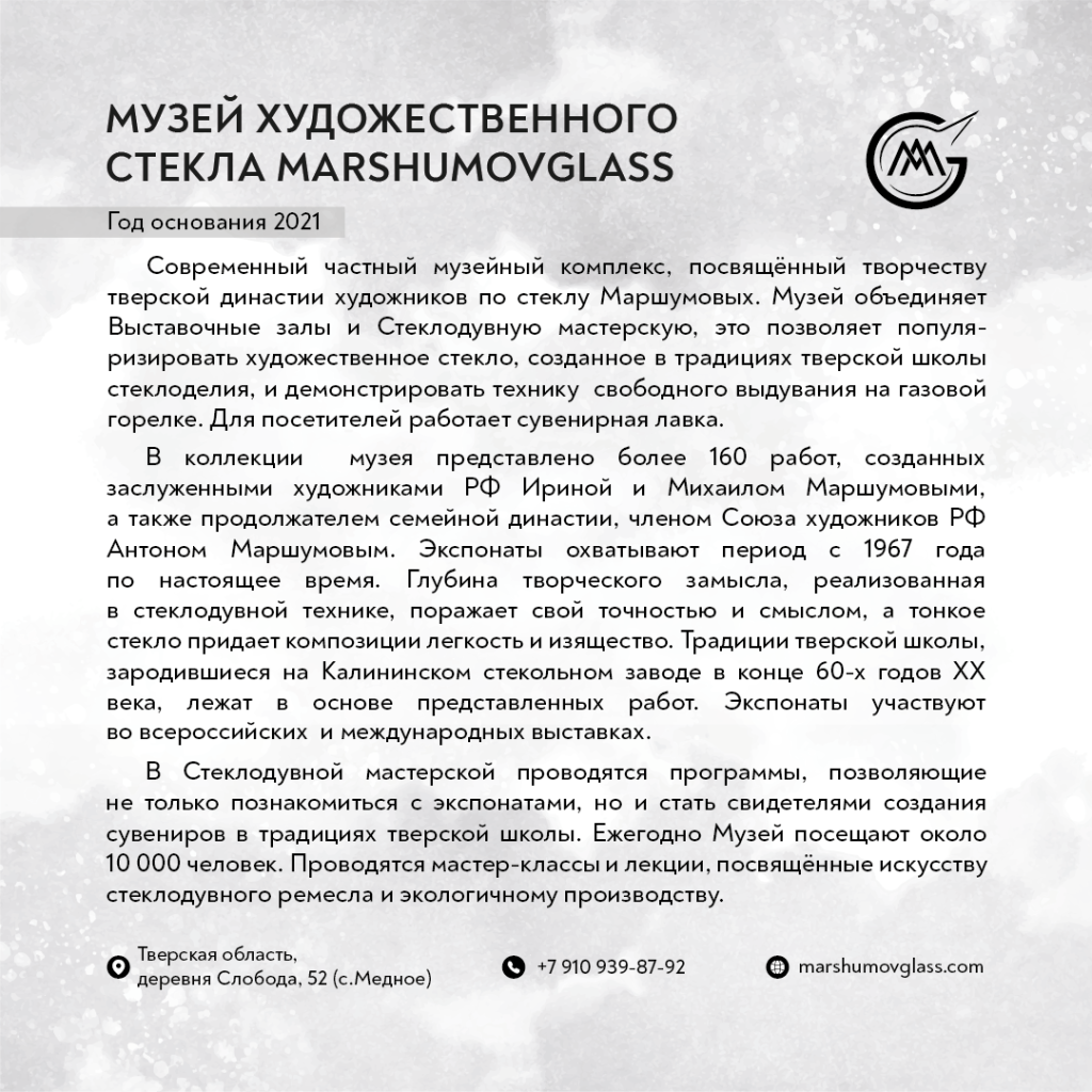 некий текст
