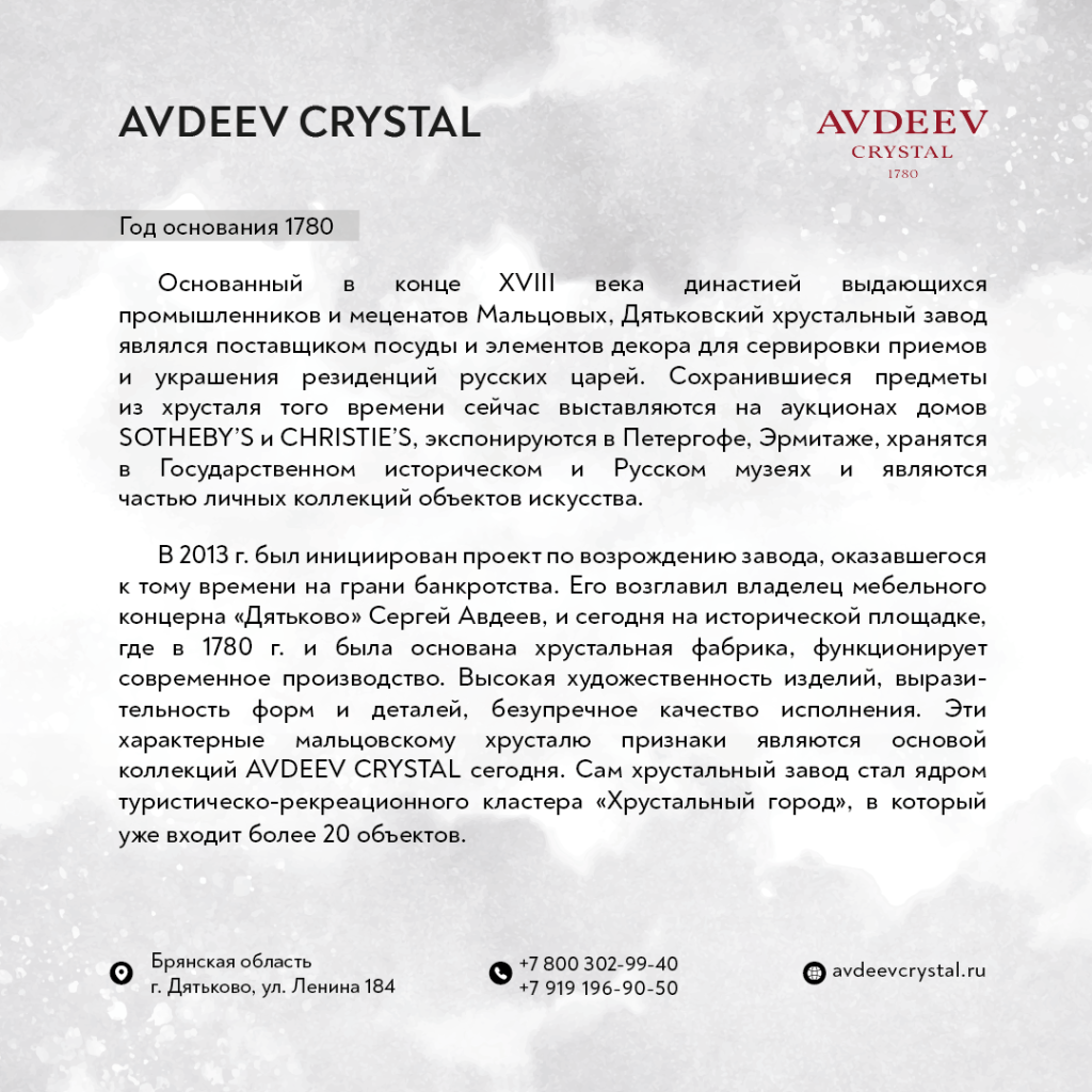 некий текст