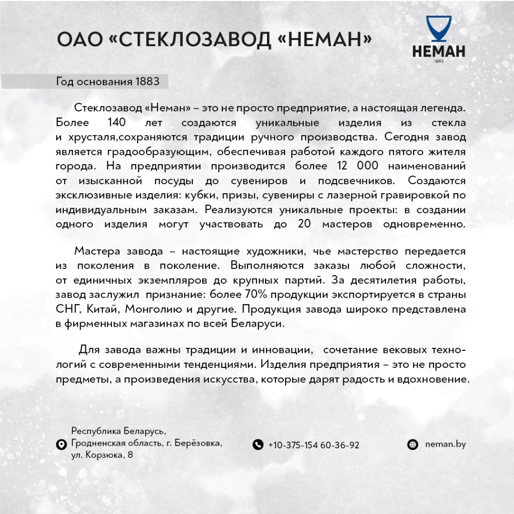 некий текст