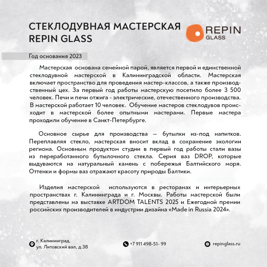 некий текст