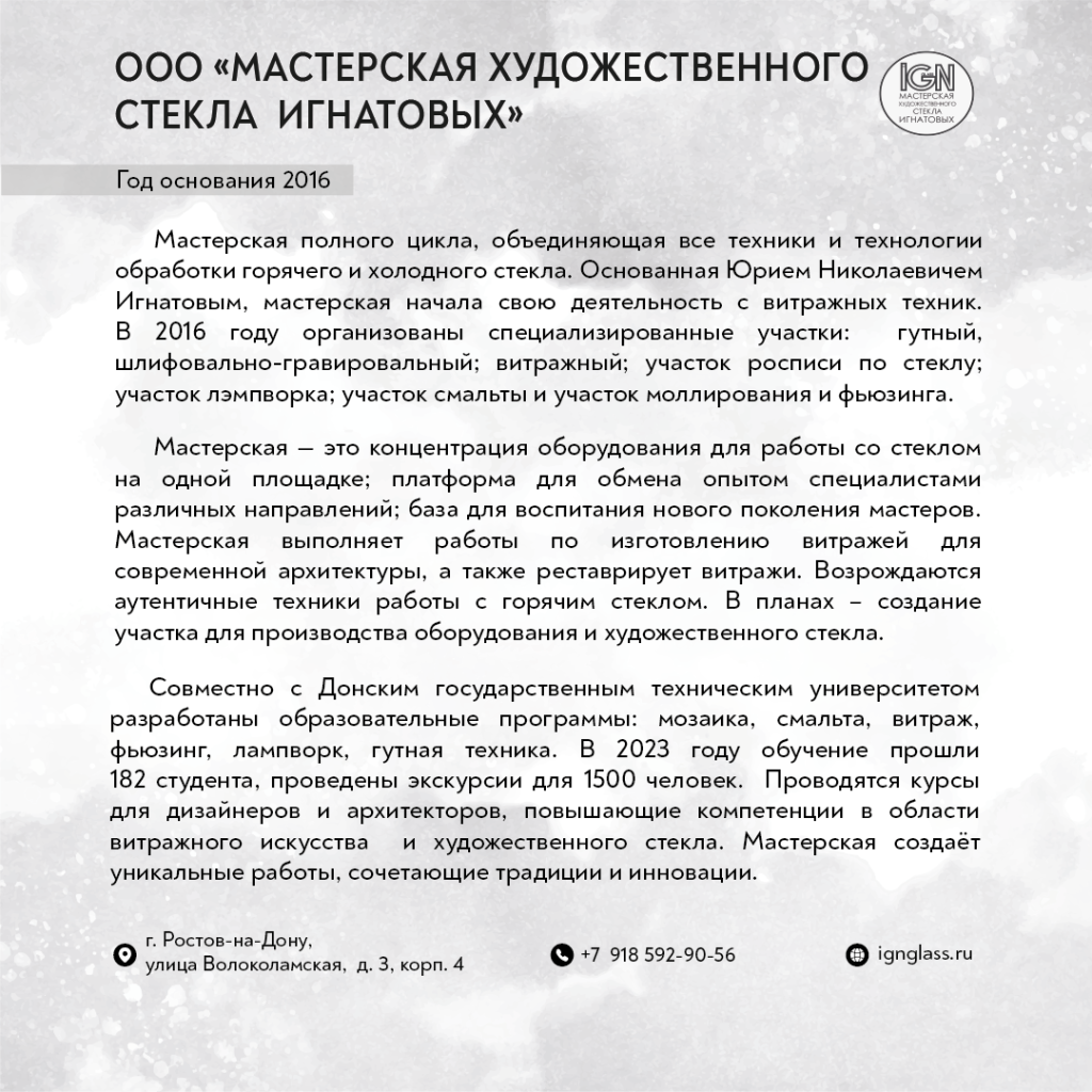 некий текст