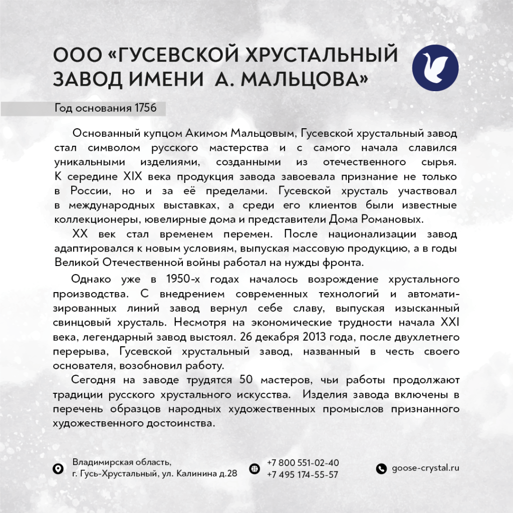 некий текст