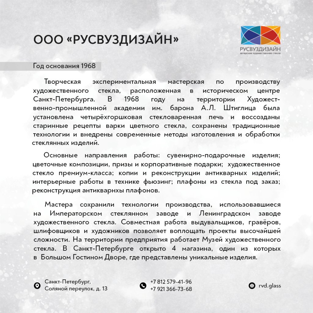 некий текст