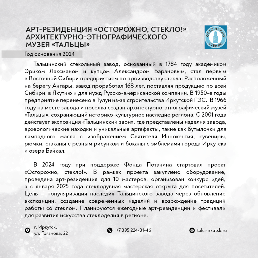 некий текст