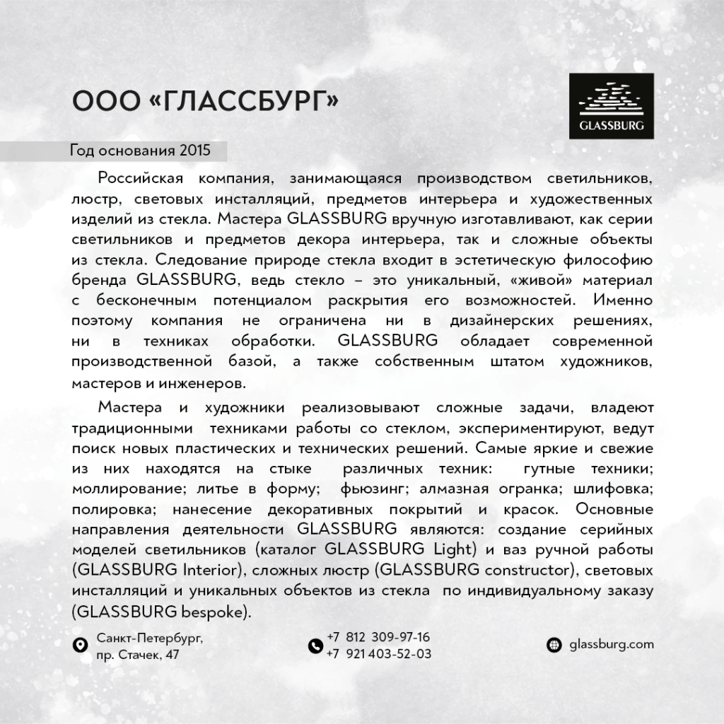 некий текст