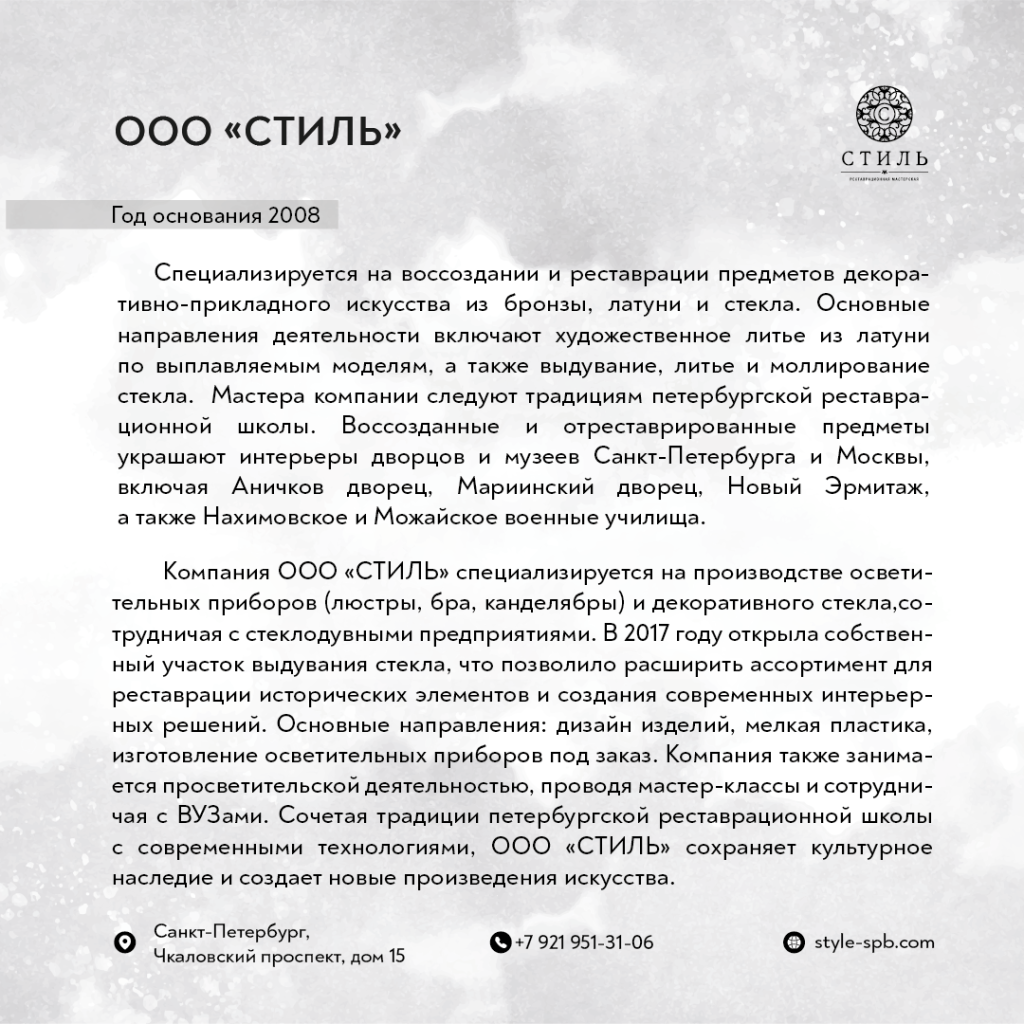некий текст
