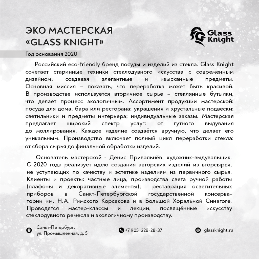 некий текст
