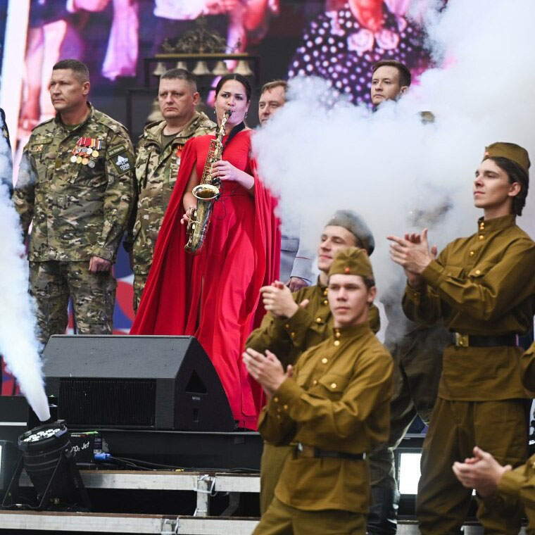 Концерт "Россия выстоит — Победа будет за нами!"