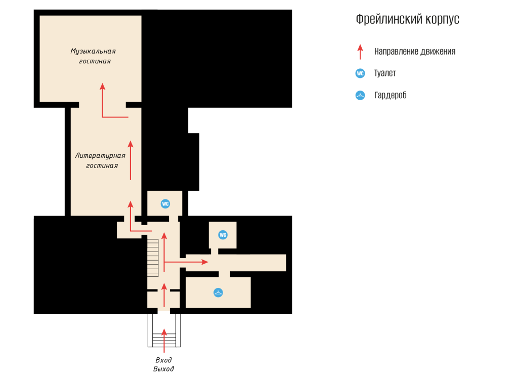 05_shemaFreilinskii.png
