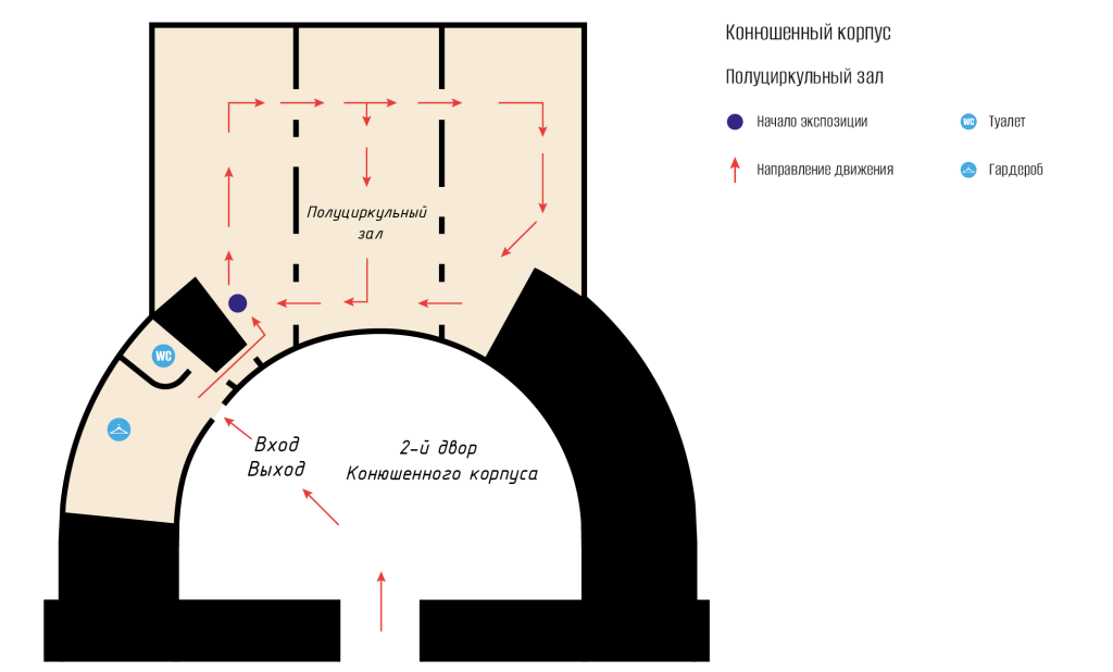 3shema_polucirkul01.png