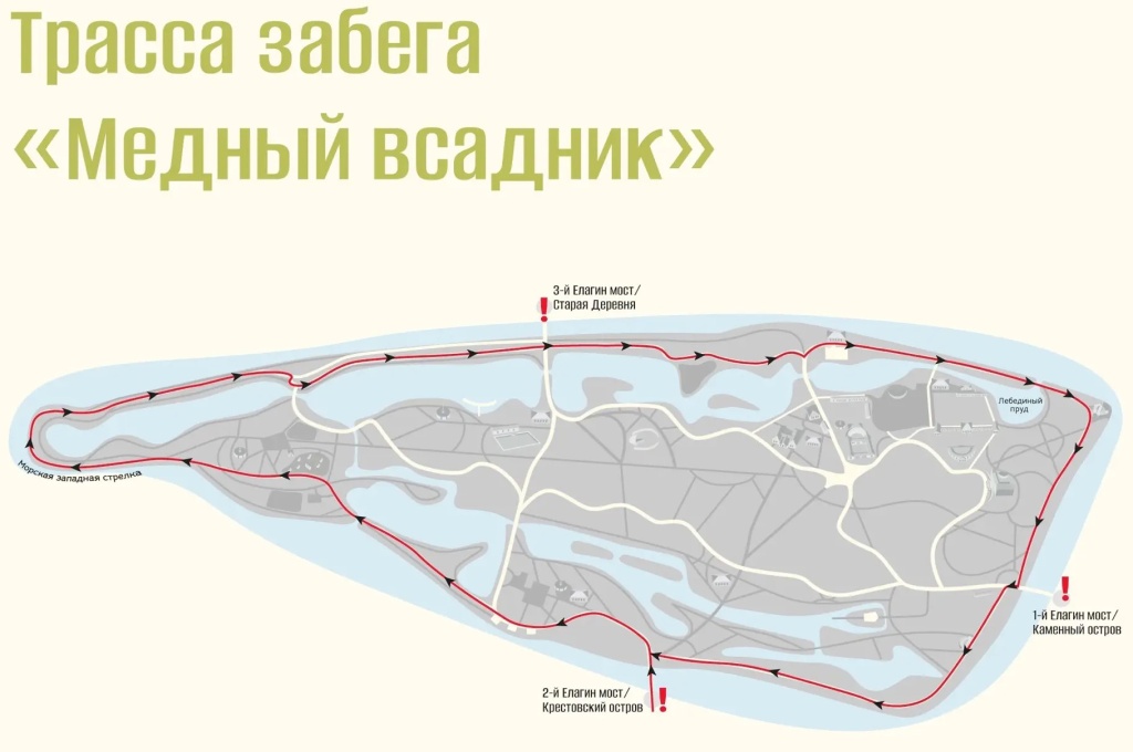 ban_news_med_vsadnik_map2026.jpg