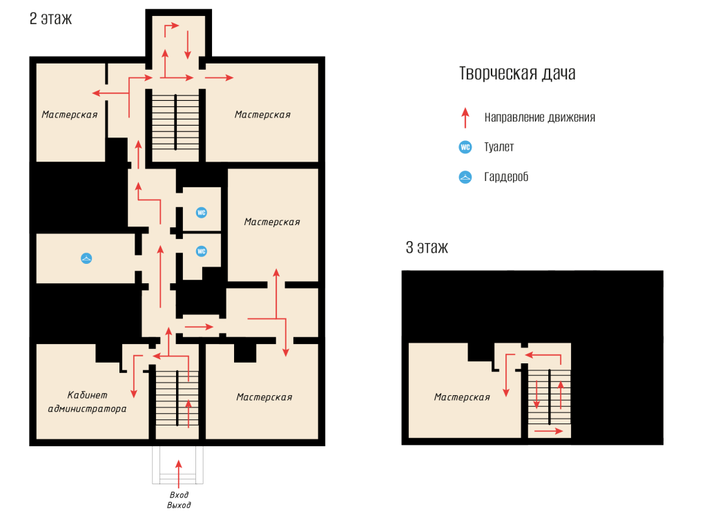 06_tdacha.png